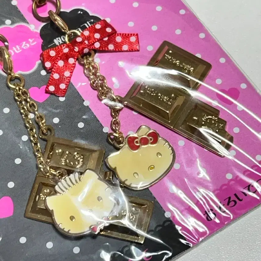 [BUNJANG] Hello Kitty Daniel Strap Set / 미개봉새상품 초레어 고전키티 다니엘 스트랩세트