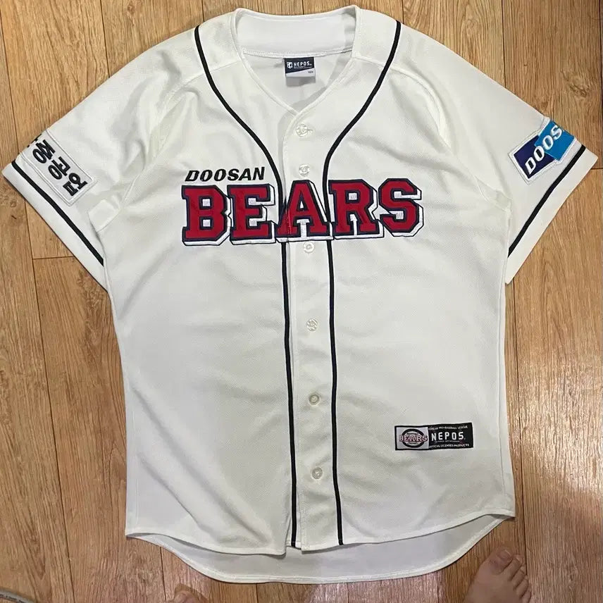 [BUNJANG] Doosan Bears White Baseball Jersey (Size 105) / 두산베어스 유니폼 야구 반팔 105 화이트 유니폼