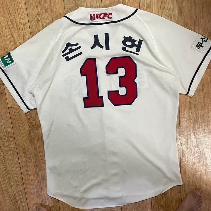 [BUNJANG] Doosan Bears White Baseball Jersey (Size 105) / 두산베어스 유니폼 야구 반팔 105 화이트 유니폼
