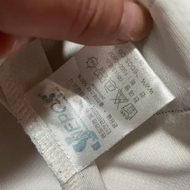 [BUNJANG] Doosan Bears White Baseball Jersey (Size 105) / 두산베어스 유니폼 야구 반팔 105 화이트 유니폼