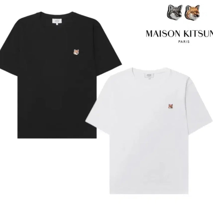 [BUNJANG] Maison Kitsune Fox Patch T-shirt (Black) / 메종키츠네 기본 폭스 반팔티 블랙 미개봉 새상품