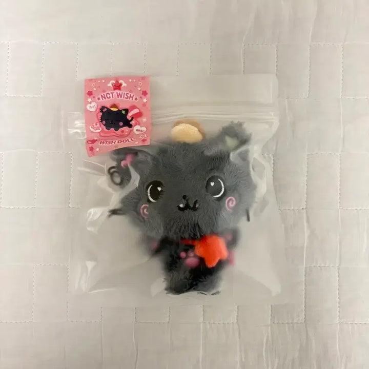 [BUNJANG] Wishdoll Riku Doll / [미개봉]위시돌 잘생긴 쿠리/엔시티위시 리쿠 인형 nct wish