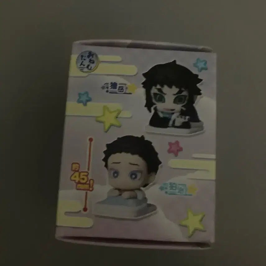 [BUNJANG] Demon Slayer Kaigaku Onemutan Figure / 귀멸의칼날 가챠 카이가쿠 무한성 오네무탄
