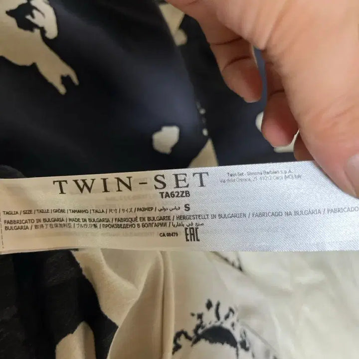 [BUNJANG] Twinset Long Shirt Dress / 트윈셋 셔츠형 롱원피스새상품