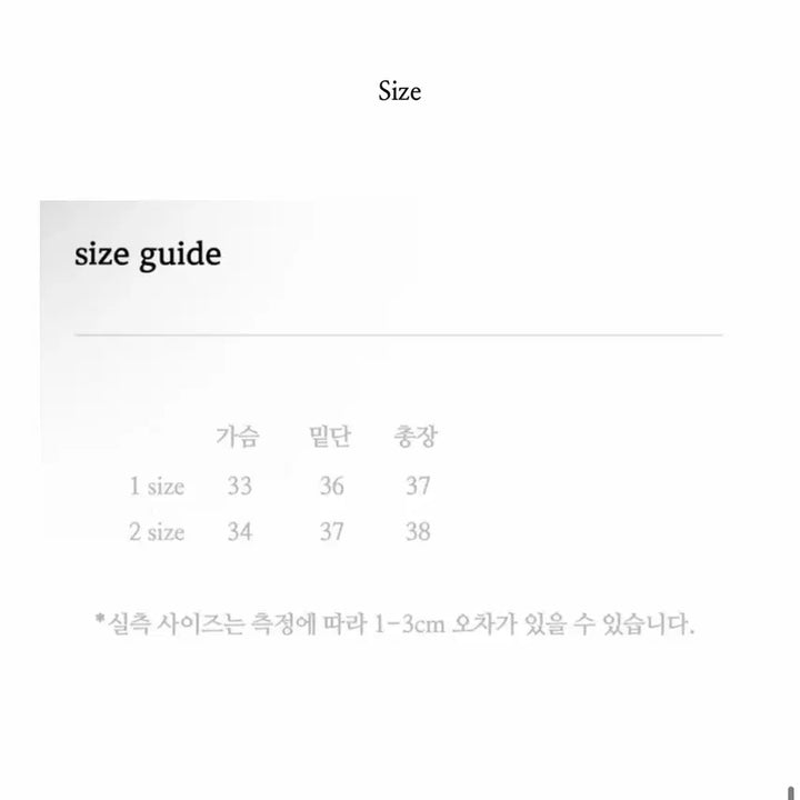 [SOLD OUT] 라플리에 슬리브리스