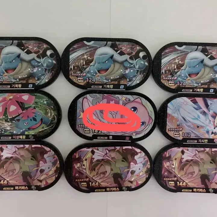 [BUNJANG] Pokemon Tag Stars Figures - Blastoise, Venusaur, Tyranitar, Mew, Zacian / 포켓몬 태그스타 판매 교환 거북왕 이상해꽃 마기라스 뮤 자시안