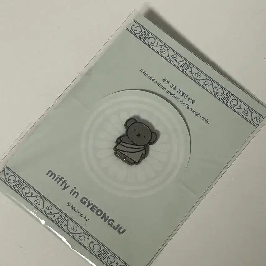 [BUNJANG] Gyeongju Boris Seokguram Pin Badge / 경주 보리스 석굴임 핀뱃지 미개봉