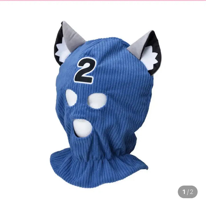 [SOLD OUT] 블루아카이브 시로코 복면 세가 프라이즈 정품