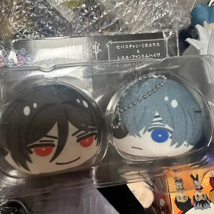 [BUNJANG] Black Butler Manju / 흑집사 만쥬