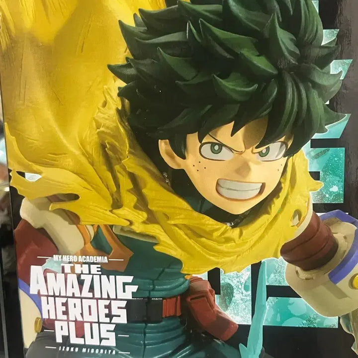 [BUNJANG] My Hero Academia Midoriya Izuku Figure / 히로아카 나의 히어로 아카데미아 어메이징 미도리야 이즈쿠 피규어