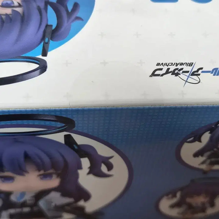 [BUNJANG] Blue Archive Yuuka Nendoroid POB / 미개봉 블루아카이브 유우카 넨도 특전포함