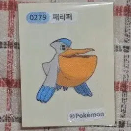 [BUNJANG] Pokemon Pelpfer Tteokbokki Sticker / 포켓몬 띠부씰 패리퍼