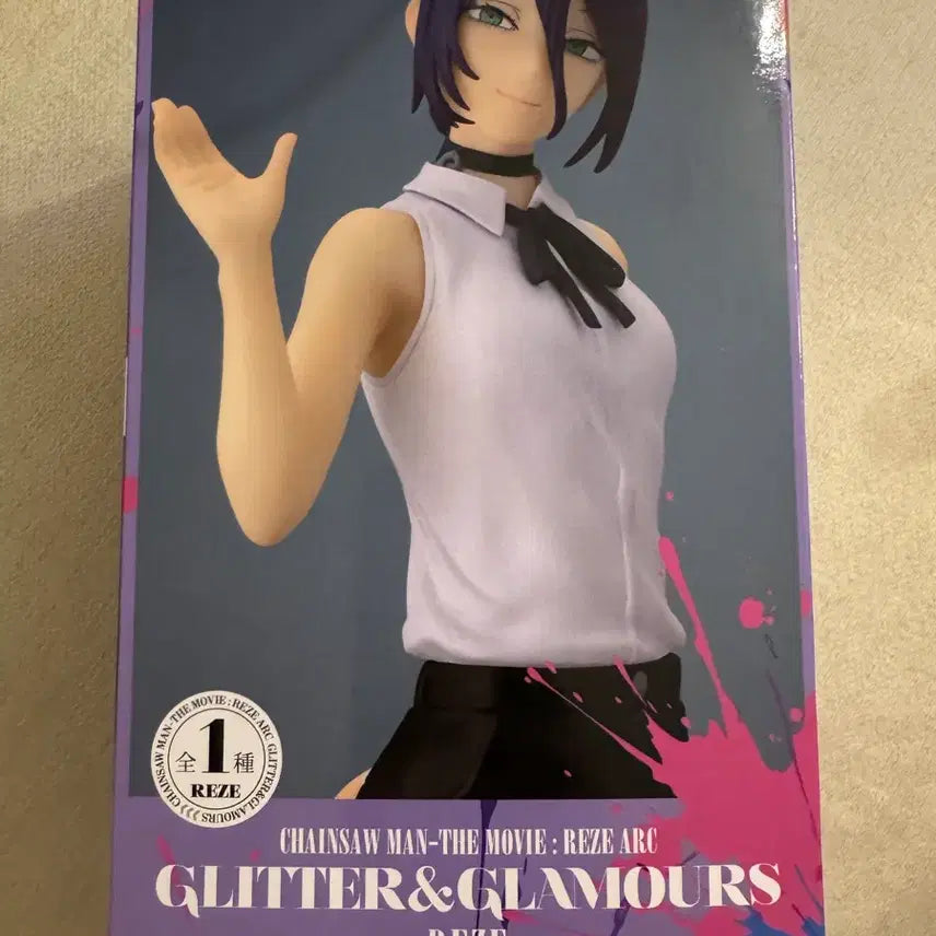 [SOLD OUT] 반택포 3.2 체인소맨 레제 피규어 GLITTER&amp;GLAMOURS 개봉