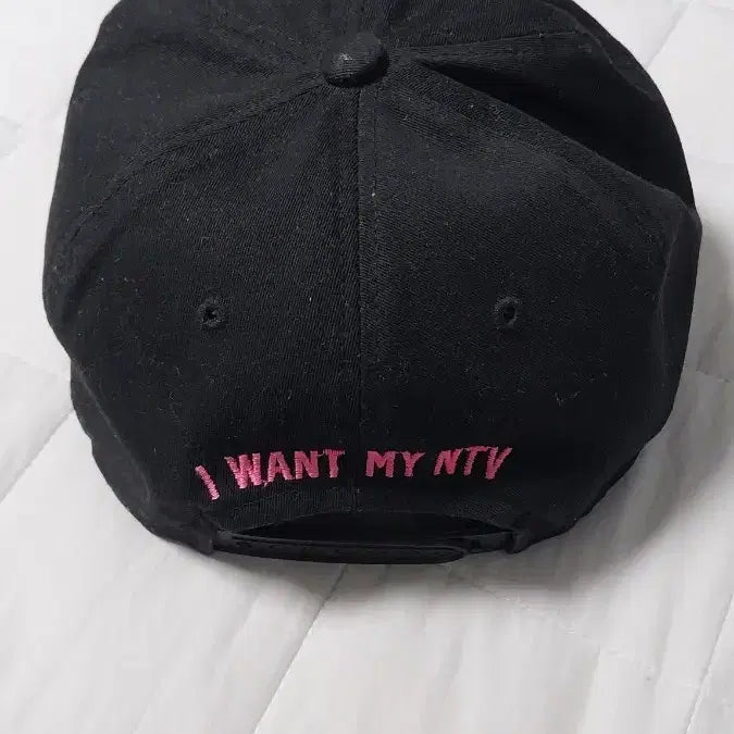[BUNJANG] Naughty Savage MTV Black Ball Cap / 너티새비지 MTV 블랙 볼캡