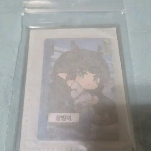 [SOLD OUT] gs콜라보 장방이SD 포토카드