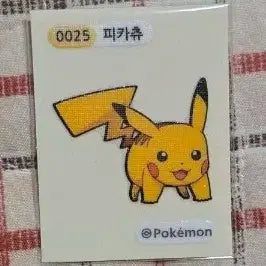 [SOLD OUT] 포켓몬 띠부씰 피카츄 0025