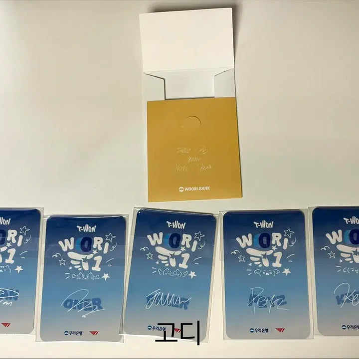[SOLD OUT] 우리은행 티원 T1 포카 양도(세트)