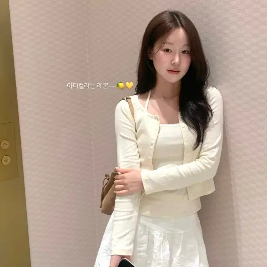 [BUNJANG] Pleats Spring Cardigan Set / 플레뜨 스프링 가디건 세트