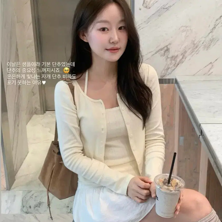 [BUNJANG] Pleats Spring Cardigan Set / 플레뜨 스프링 가디건 세트