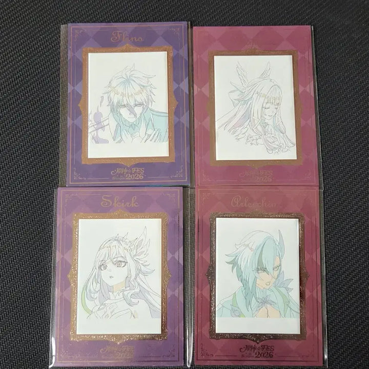 [SOLD OUT] 원신 상하이 fes 원화 포토카드 판매