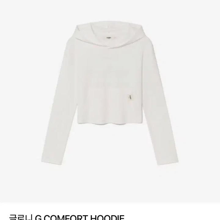 [BUNJANG] Glowny G Comfort Hoodie Light Gray/White / 글로니 g comfort hoodie 후드 연그레이, 화이트