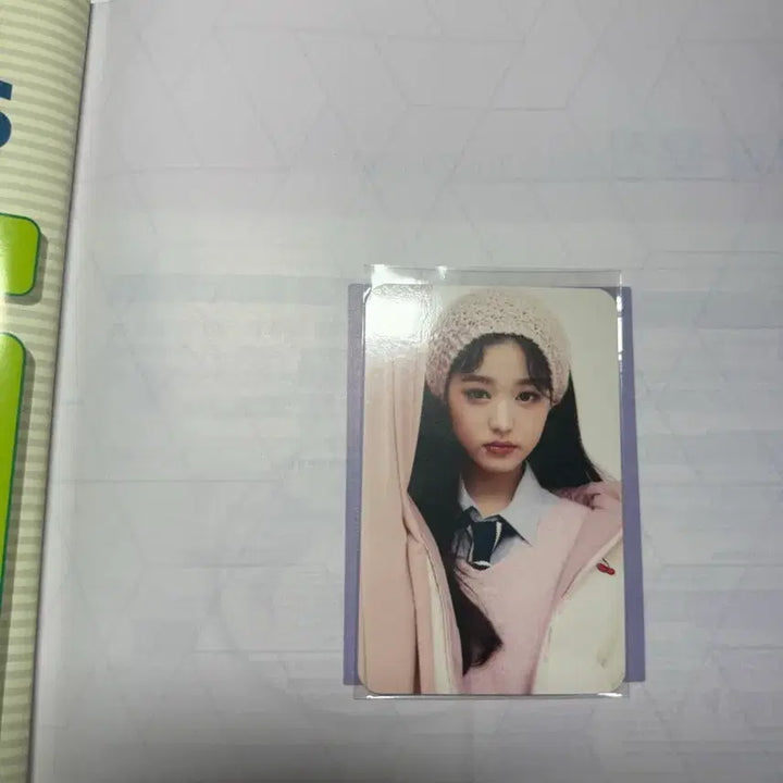 [BUNJANG] IVE Wonyoung Photocard / 장원영 포카