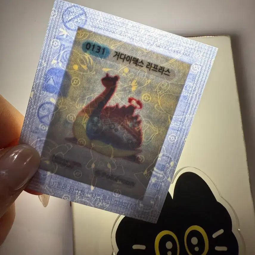 [BUNJANG] Pokemon 30th Anniversary Gigantamax Lapras Sticker [Sealed] / 포켓몬 30주년(시즌5) 띠부씰 거다이맥스라프라스 [미개봉]