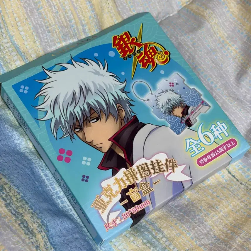 [BUNJANG] Gintama Shanghai Pop-up Puzzle Acrylic Keychain Okita Sougo Hijikata Toshiro / 은혼 상하이 중국 팝업 퍼즐 아크릴 키링 소고 히지카타