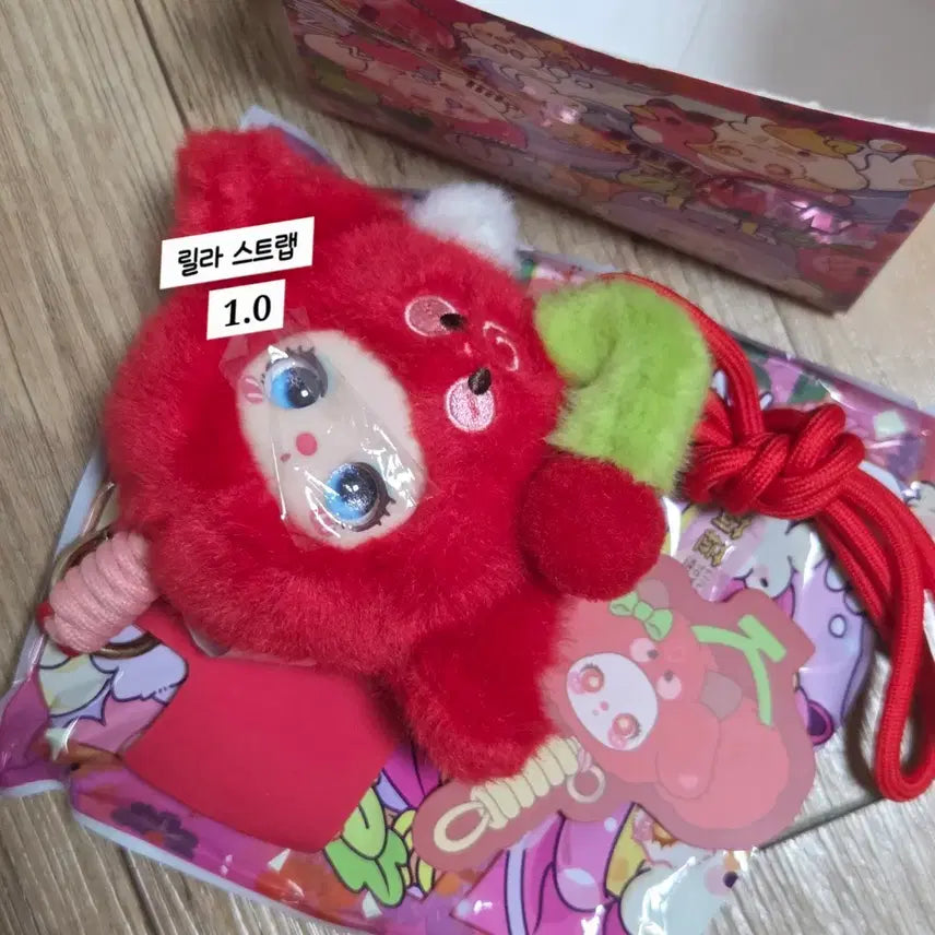 [BUNJANG] Babies 3 Rilla Strap Doll Keyring / 베이비쓰리 릴라 스트랩 인형 키링 탑토이