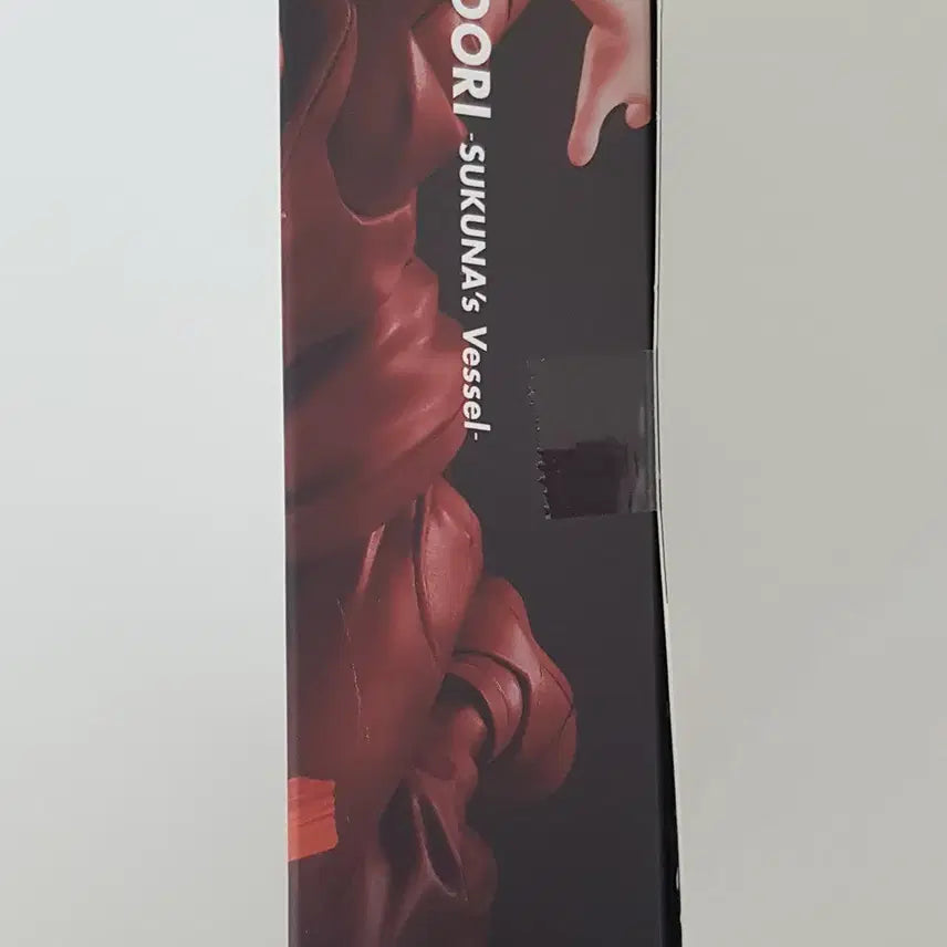 [SOLD OUT] [무료배송] [정품] 이타도리 유지 S.H.Figuarts 피규어