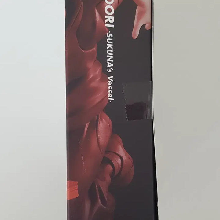 [SOLD OUT] [무료배송] [정품] 이타도리 유지 S.H.Figuarts 피규어