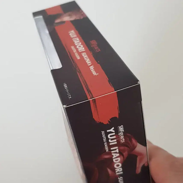 [SOLD OUT] [무료배송] [정품] 이타도리 유지 S.H.Figuarts 피규어