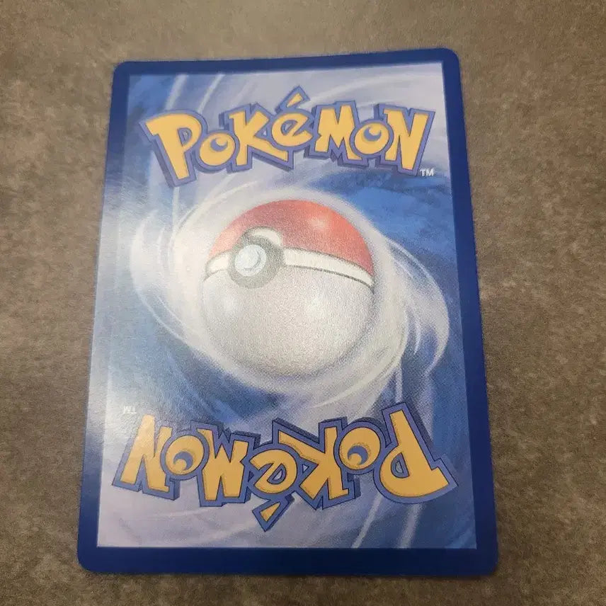 [BUNJANG] Pokemon Salamence ex SV9 129/100 SAR Card / 포켓몬카드 보만다ex SV9 129/100 SAR