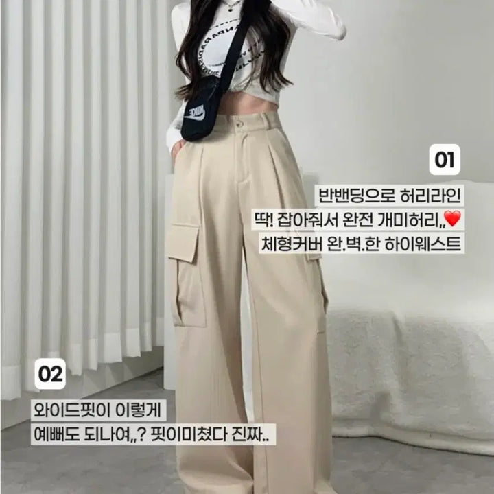 [BUNJANG] Muse Fit Cargo Pants Cream M / [뮤즈핏] 카고팬츠 크림M