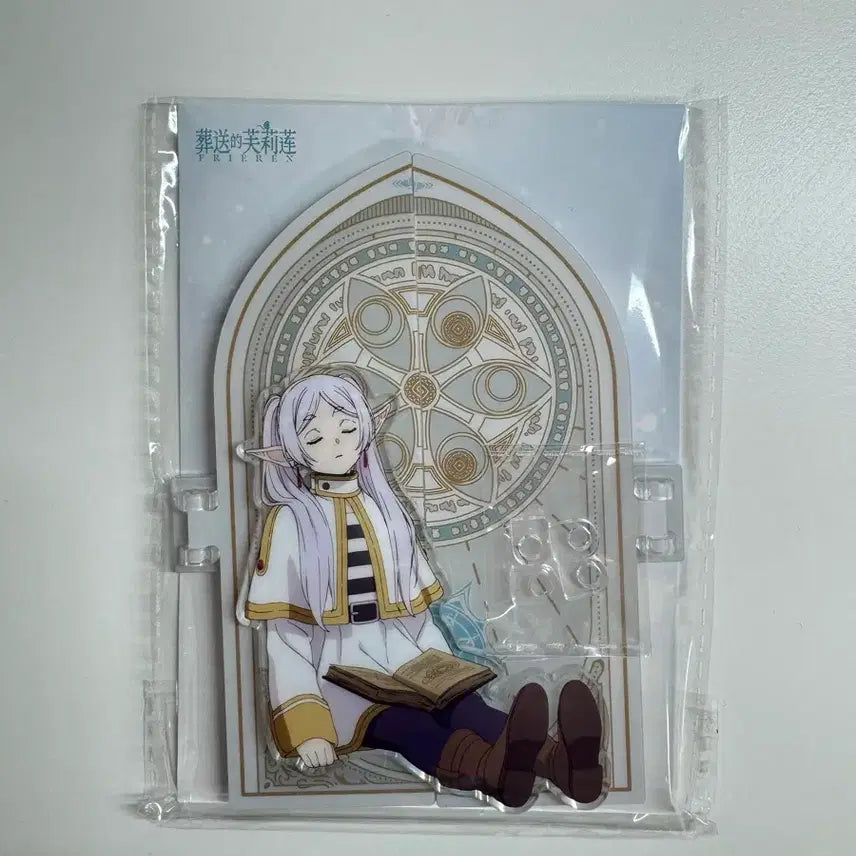 [BUNJANG] Frieren: Beyond Journey&