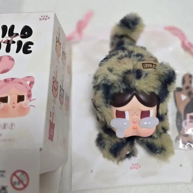 [BUNJANG] Popmart Crybaby Wild Secret Figure / 팝마트 크라이베이비 와일드 : 시크릿