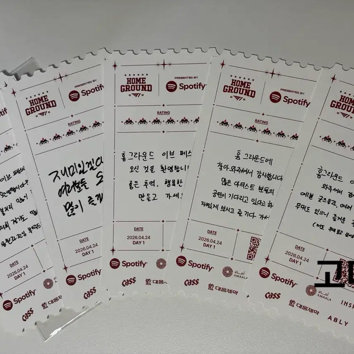 [SOLD OUT] 티원 홈그라운드 1일차 특전 오리지널 티켓 양도