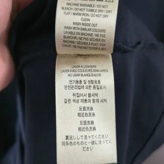 [BUNJANG] Burberry Archive Embroidered Logo Short Sleeve T-shirt / [Burberry] 버버리 아카이브 자수 로고 반팔