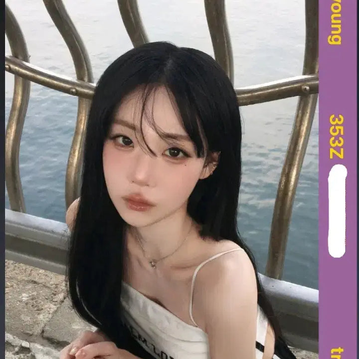 [SOLD OUT] 트리플에스 나경 BB353