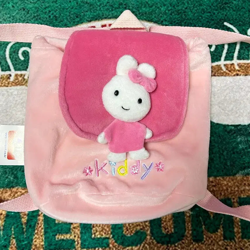 [BUNJANG] Young Art Kiddy Cotton Pouch for Children and Interior Decor / 고전문구 영아트 키디 천 코튼 유아 가방 인테리어 소품 파우치