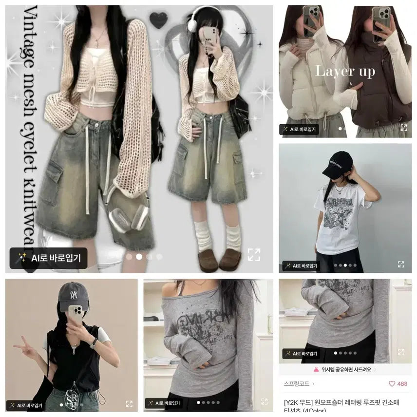 [BUNJANG] Avely Women&