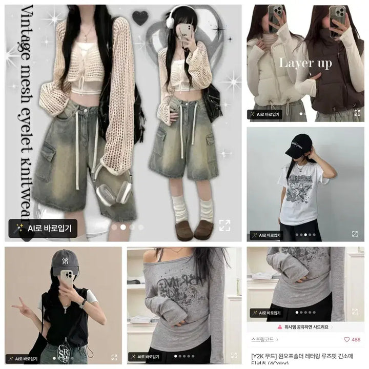 [BUNJANG] Avely Women&