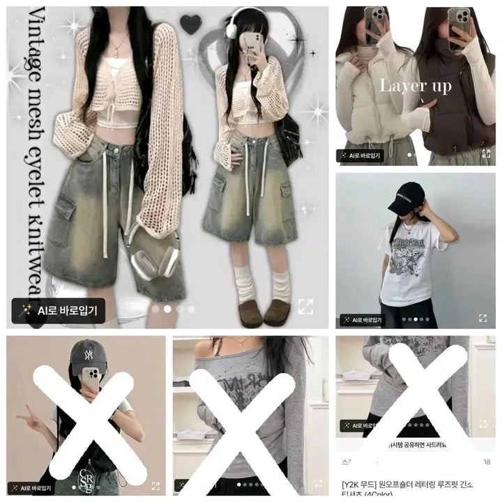 [BUNJANG] Avely Women&