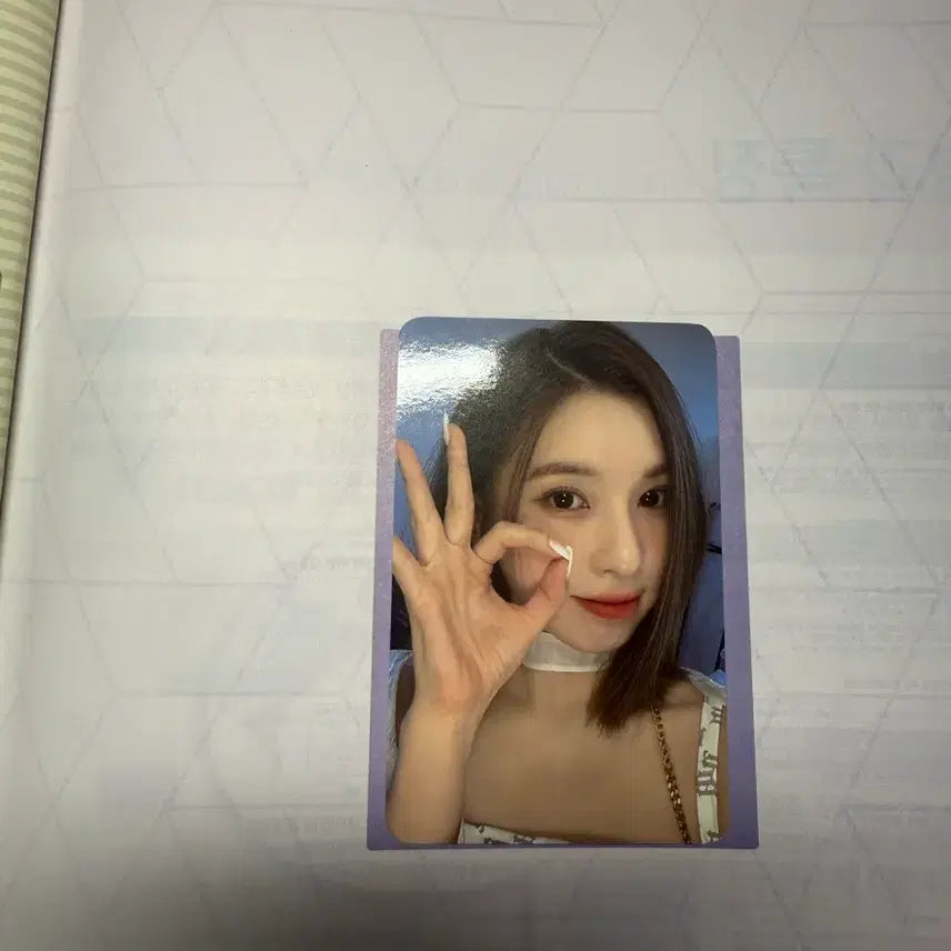 [BUNJANG] NMIXX Bae Photocard / 엔믹스 배이 포카