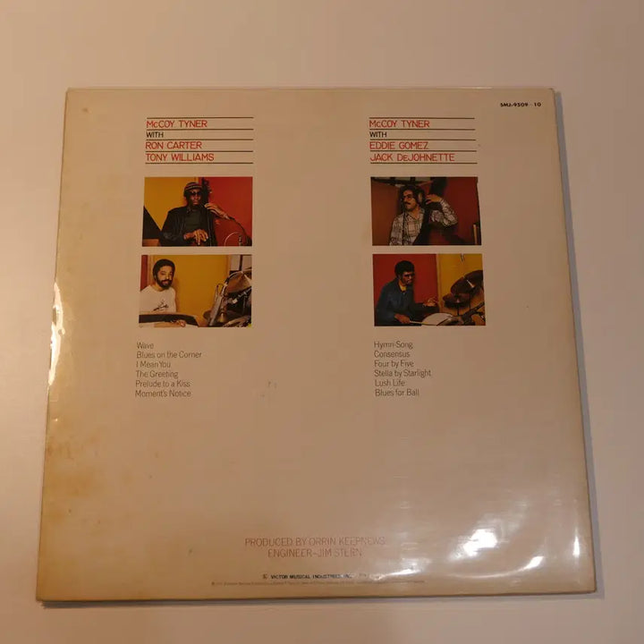 [BUNJANG] McCoy Tyner Supertrios 1977 Japanese First Press LP / [LP] McCoy Tyner - Supertrios (1977일본초반)