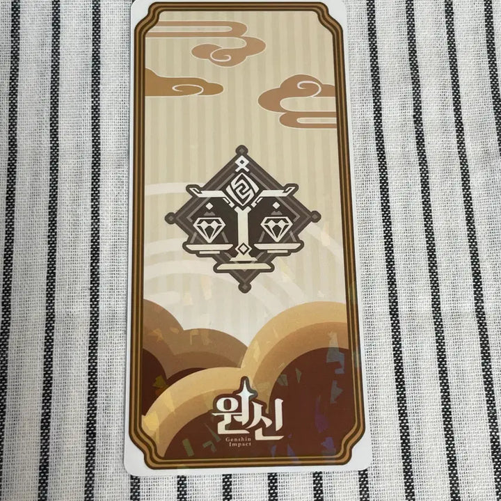 [BUNJANG] Genshin Impact Hu Tao Card / [원신] 팝업스토어 호두 카드 굿즈