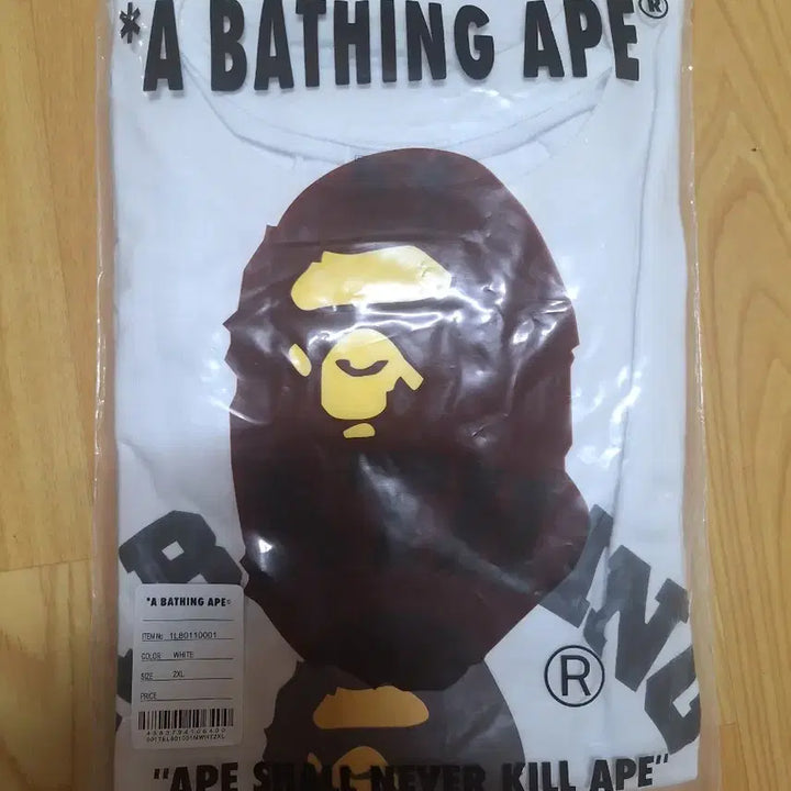 [BUNJANG] BAPE Arch Logo T-shirt XXL White / 정품 베이프 아치 로고 반팔 티셔츠 XXL 화이트 새상품 무료배송