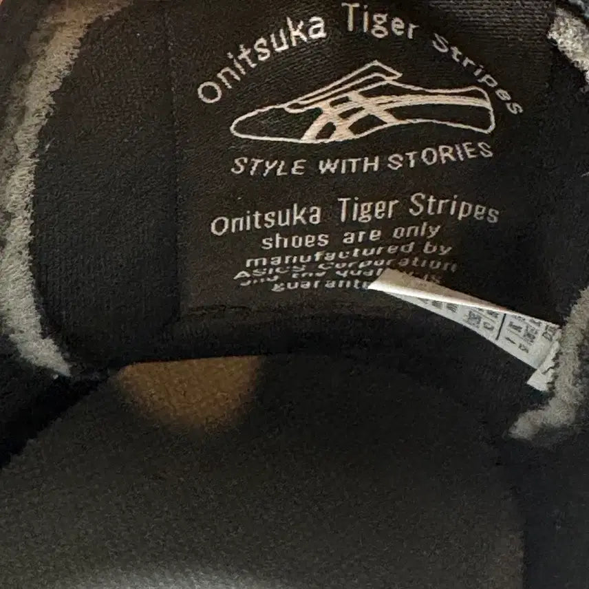 [BUNJANG] Onitsuka Tiger Tokuten Black White Sneakers / 오니츠카 타이거 토쿠텐 블랙화이트 225