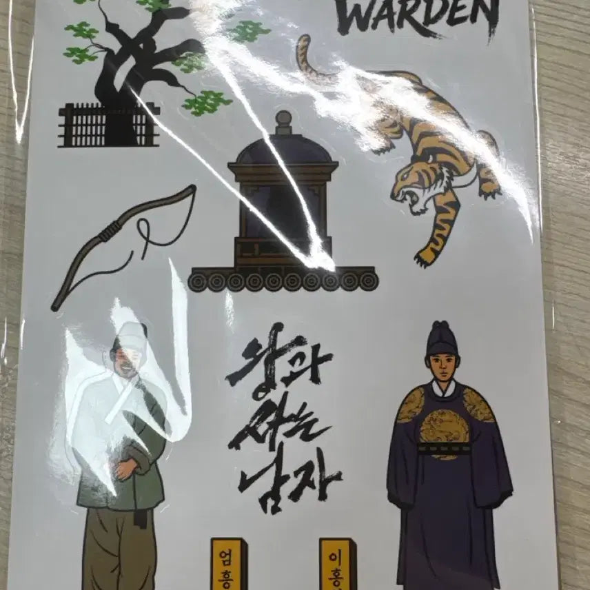 [BUNJANG] Park Jihoon Wangsanam Sealed Postcard, Sticker / 박지훈 왕사남 미개봉 엽서, 스티커