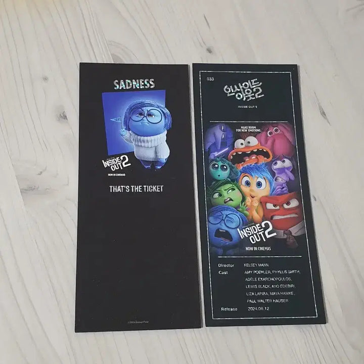 [BUNJANG] Inside Out 2 CGV Special TTT Ticket / 인사이드 아웃2  cgv 특전 ttt티켓 영화